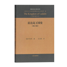 書評