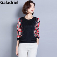 Galadriel 拼色 短袖 T恤 女 圓領(lǐng)