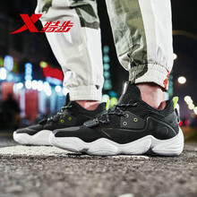 不惱的系帶休閑男鞋