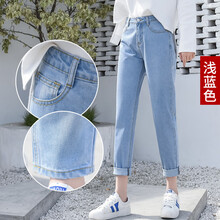 個性破洞牛仔褲，打造百變女郎