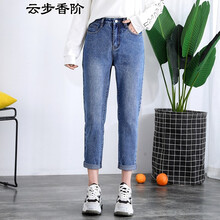 女裝彈力印花九分褲