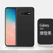 保護你的雙眼，蘋(píng)果專(zhuān)用手機殼