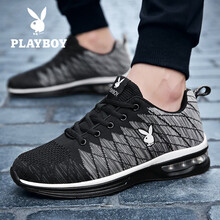 花花公子（PLAYBOY）男士黑灰 42