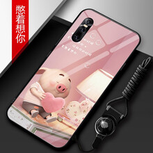 馨妍 vivo x27 手機(jī)殼/保護(hù)套