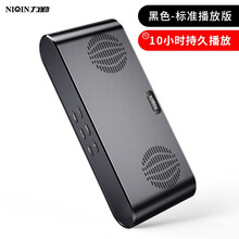 雙無線,無線,怎么樣,移動,移動,音響,音響