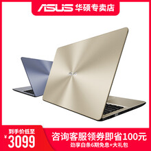 華碩（ASUS） A580  15.6英寸 筆記本