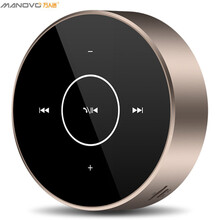 迷你音響，讓生活更自由