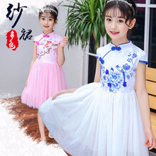 白色表演服