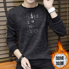 富貴鳥(niǎo) 長(cháng)袖 男士T恤 加絨808黑色 