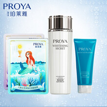 美肌柔膚水