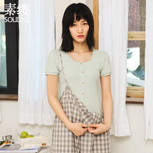 元素,流行,新款,薄荷,趨勢,短袖,樣式