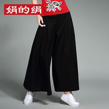 復(fù)古休閑褲，穿出你的優(yōu)雅范