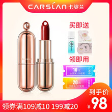 朱古力香水