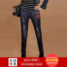 時(shí)尚印花外套，穿出你的少女心