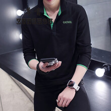 尊首（ZUNSHOU） 長袖 男士T恤 黑色草綠領(lǐng) XL，L，XXXL，M，XXL