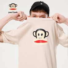 PAUL FRANK 短袖 男士T恤 杏色 