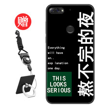 怎么樣,手機(jī),聯(lián)想,聯(lián)想,手機(jī)