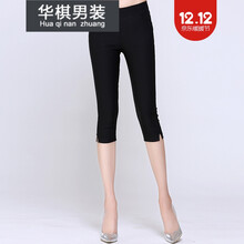 澳元健 松緊腰 鉛筆褲/小腳褲 女 七分褲 休閑褲