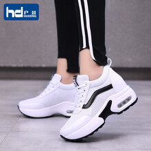 戶(hù)登（HUDENG）跑步鞋1028白色（氣墊款） 35，36，37，38，39，35以下