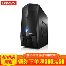 商用臺式電腦，讓辦公更簡單
