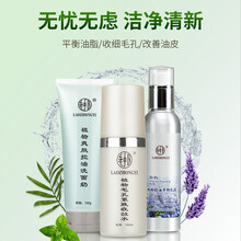 什么,哪個(gè),品牌,護(hù)理,護(hù)理,牌子