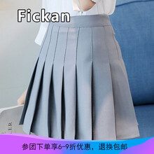 復(fù)古絲絨短裙，打造性感小仙女