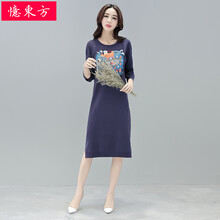 憶東方  繡花 連衣裙