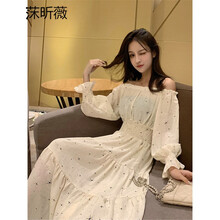 莯昕薇（muxinwei）  拼接，褶皺，印花 連衣裙