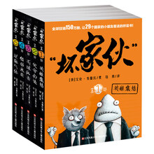 徽章