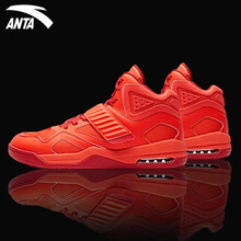 安踏（ANTA）籃球鞋91741120-2/紅色 41
