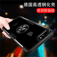 時(shí)尚蘋果硅膠手機(jī)殼，輕松出行