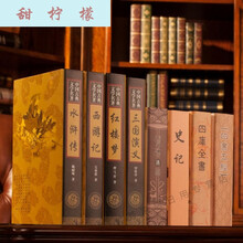 精美歐式風(fēng)擺件，提升客廳檔次感