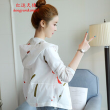 紅運(yùn)天使（hongyun&angel） 連帽 長(zhǎng)袖 女 短外套 拉鏈，多口袋，印花