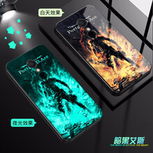 幻璽 魅藍s6 手機殼/保護套