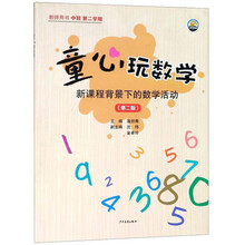 教師書