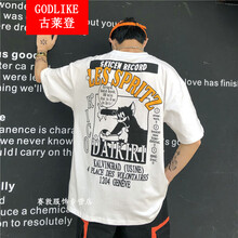 古萊登（GODLIKE） 短袖 男士T恤 SC T606湯姆貓短T 白色 