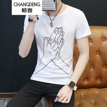 暢登（CHANGDENG） 短袖 男士T恤 手掌白色 