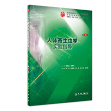 書摘