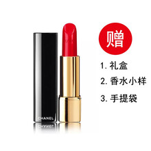 chanel腮紅小樣
