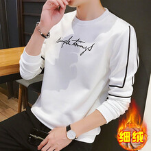 億型閣（YIXINGGE） 長(cháng)袖 男士T恤 6729白色-細絨 