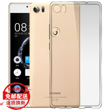 9011,9011,怎么樣,金立,金立,手機(jī),手機(jī)