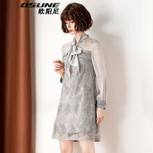 簡(jiǎn)約風(fēng)長(cháng)袖裙，打造優(yōu)雅小仙女