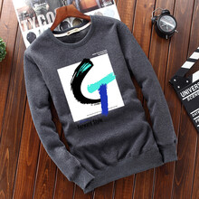 賓宇兄弟 長袖 男士T恤 大G 深灰 XL，L，XXXL，M，XXL