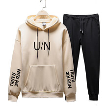 騎士普?。≒utin·Rider） 長袖 男士T恤 UN卡其+皮繩套裝 XL，L，M，XXL