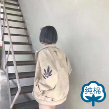修身短款牛仔褲，打造時尚小仙女