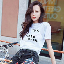 字母印花連衣裙，打造浪漫女神