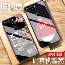 圣鱷 榮耀v20 手機(jī)殼/保護(hù)套