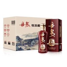 怎么樣,整件,整件,白酒,白酒