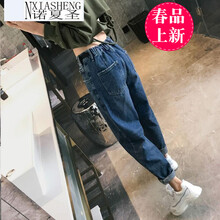 減齡牛仔褲，讓你秒變小鮮肉