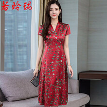 若玲瓏 純色 圓環(huán)，中國結，深V款，卷袖，亮絲，前短后長，蕾絲 連衣裙